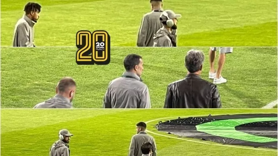 Άφιξη Πάφου... στο Zimbru Stadium (Φώτος Kerkida)