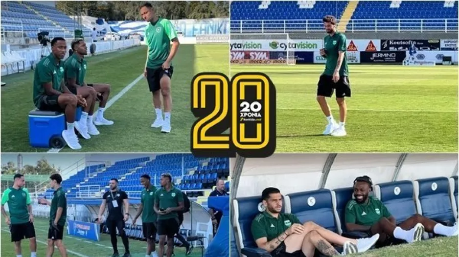 Άφιξη... Δασάκι (Φώτος Kerkida)
