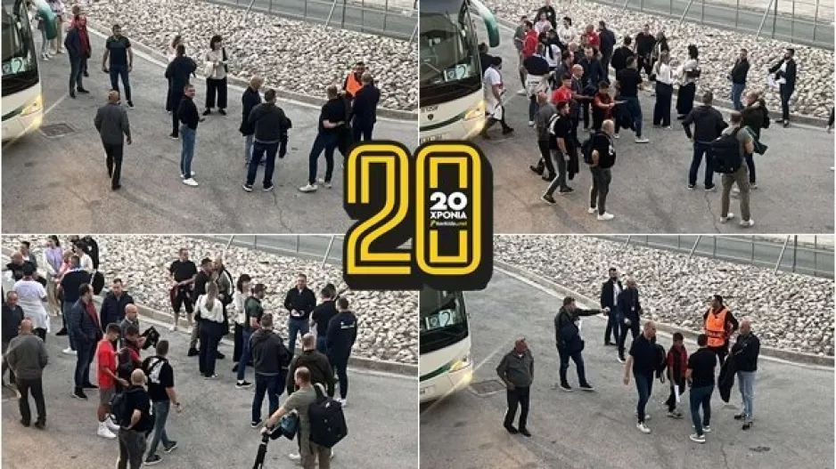 Νωρίς... ΓΣΠ οι Βόσνιοι (Φώτος)