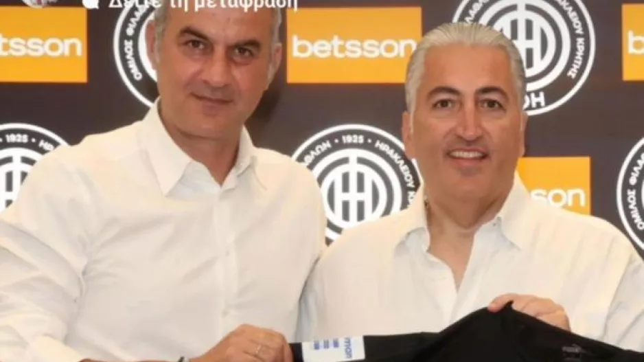 Μπούσης για Δέλλα: «Θα μας λείψει πολύ, αλλά η οικογένεια είναι πάνω από όλα»