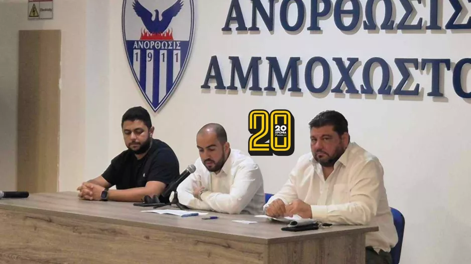 Παθολογική αγάπη!