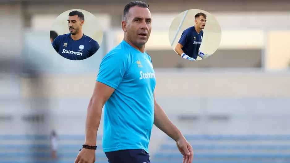 Αυγουστή/ΞΑΝΑ με Καρώ και Μολ