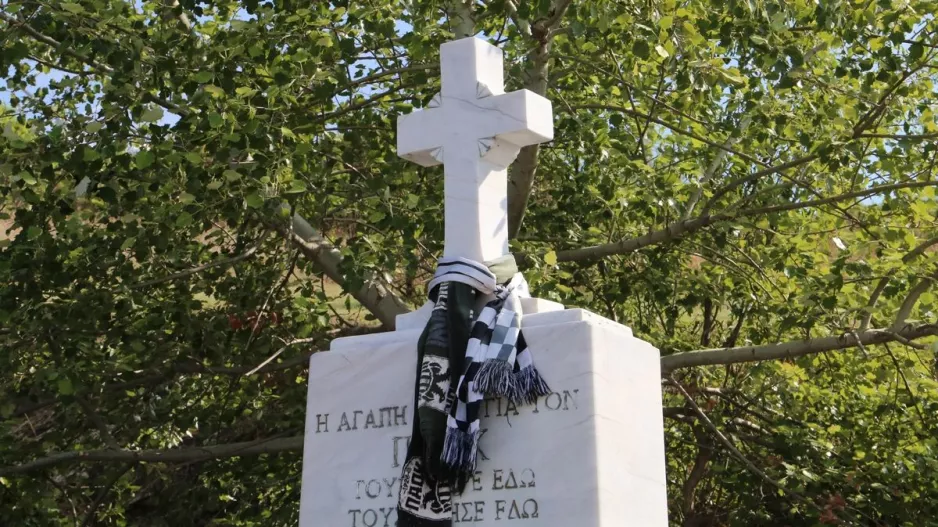 ΠΑΟΚ για τους αδικοχαμένους φιλάθλους από τα Τέμπη: "Πέρασαν 25 χρόνια, θα είστε για πάντα δίπλα μας"