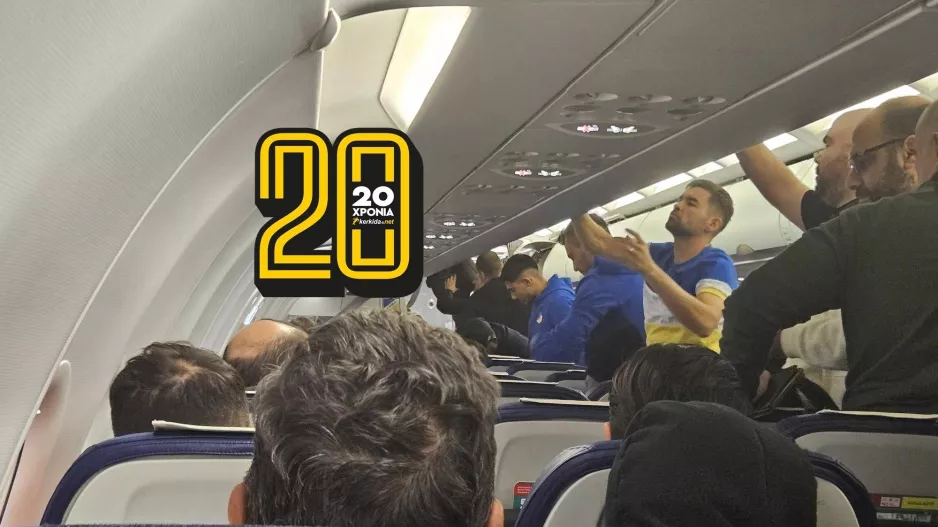 Προσγειώθηκε... και βλέπει Άρη