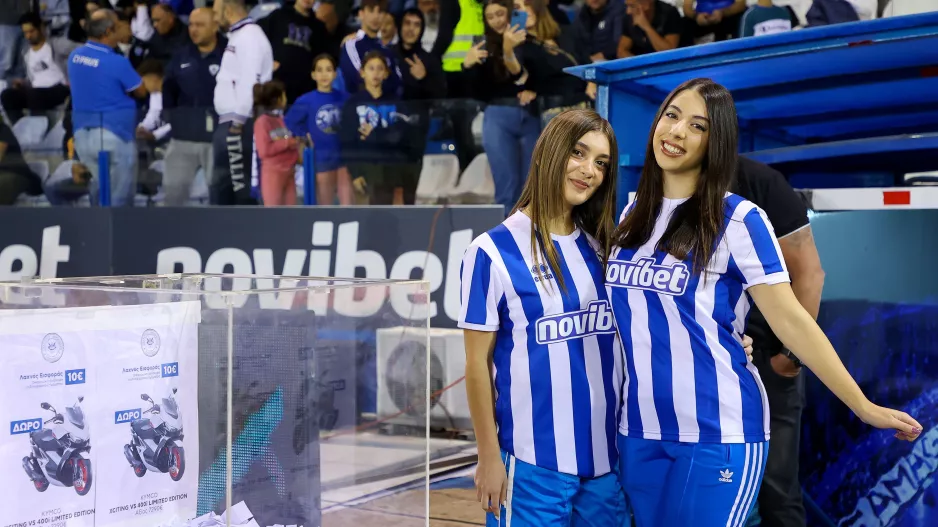 Άρτεμις και Έλενα (ΑΝΟ)