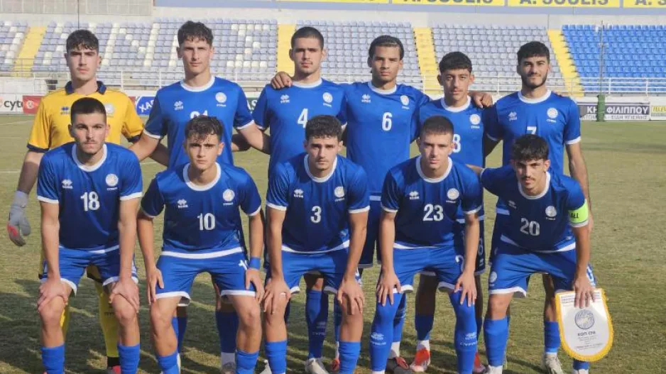 (ΒΙΝΤΕΟ) Νίκη με εξάρα η Εθνική Κ-17