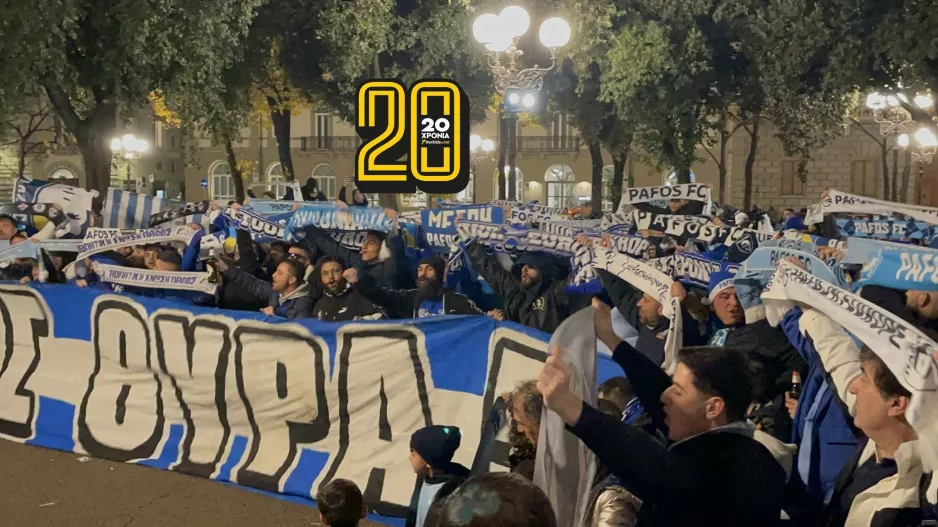 (ΒΙΝΤΕΟ Kerkida) Η ΘΥΡΑ 5 ανέβασε τα ντεσιμπέλ στη Φλωρεντία