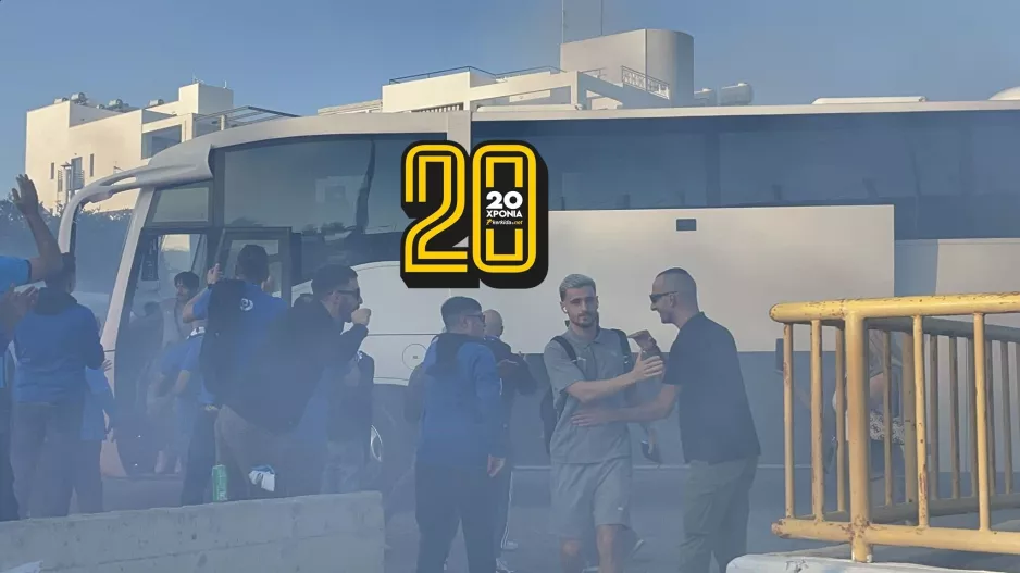 (ΒΙΝΤΕΟ/φώτος Kerkida) Χαμός... στην άφιξη της Πάφος FC