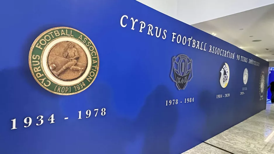 (Φώτος) Όλα τα σήματα της ΚΟΠ