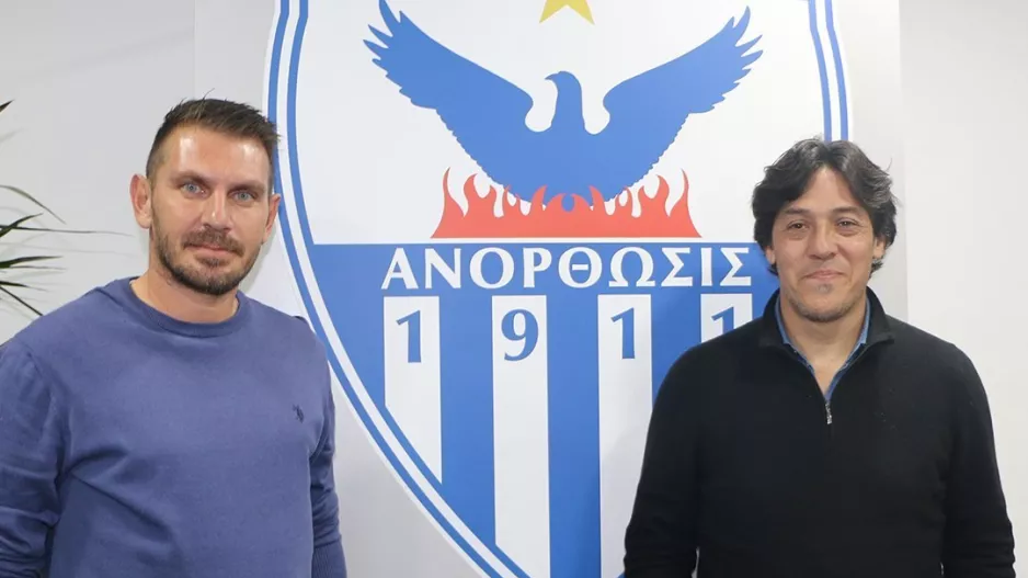 ΚΑΙ... Άγγελος!