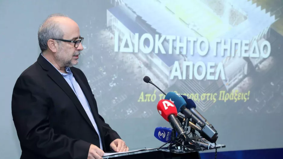 (Σημαντικό θέμα) Ερώτηση για το γήπεδο/ΜΑΘΕΤΕ τι είπε ο Άγης Μεταξάς