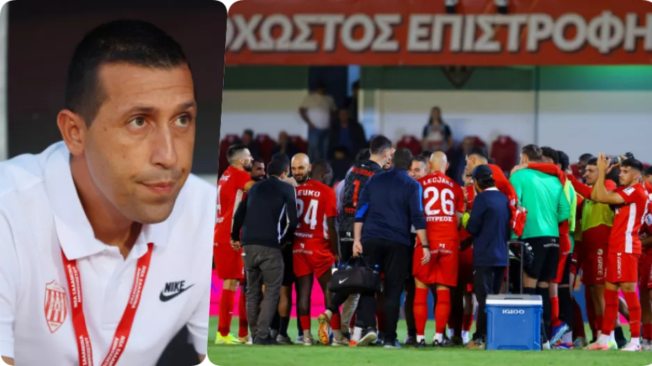 "Δεν υπάρχει περίπτωση η Νέα Σαλαμίνα να κινδυνεύσει"