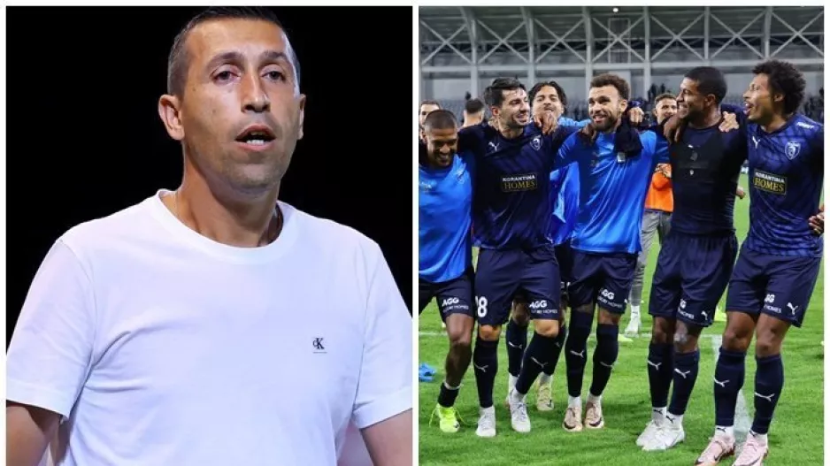 "Αν η Πάφος νικήσει το ΑΠΟΕΛ τότε..."