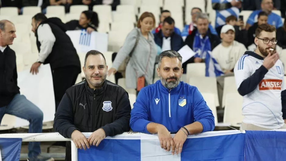Μαζί... Απολλωνίστας και ΑΠΟΕΛίστας