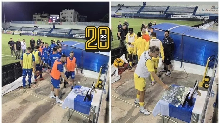 Συγκινητική στιγμή στο "ΠΑΠ" (Φώτος)