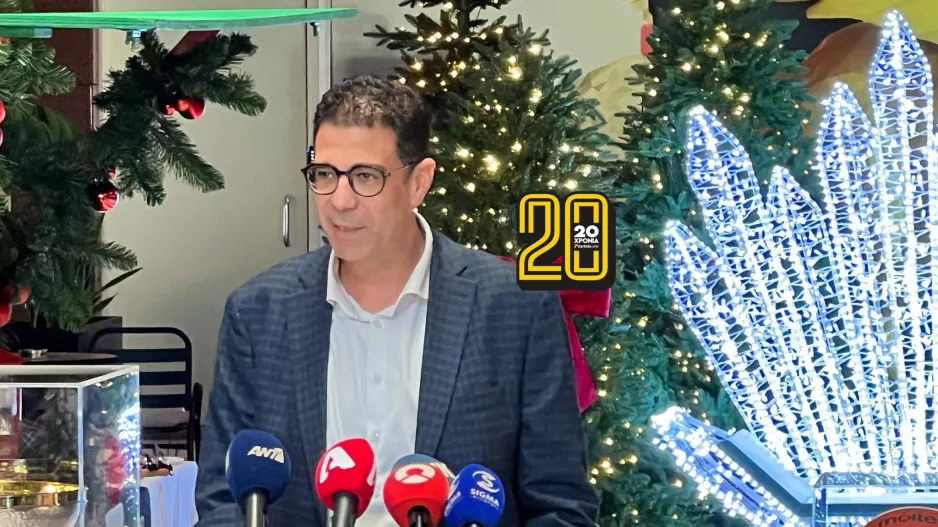 Η διάσκεψη τύπου της ΚΟΚ με την ECOMMBX για το Ευρωμπάσκετ (φώτος Kerkida)