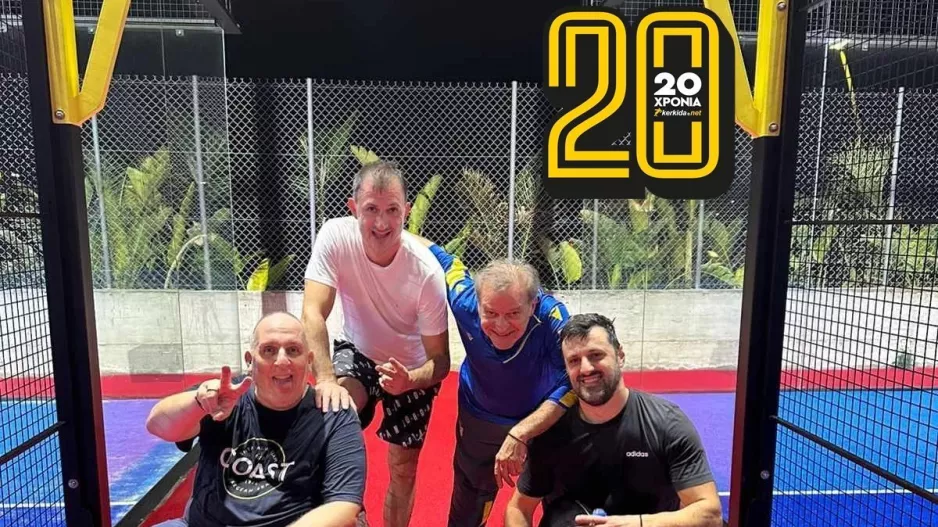 Παίζει... Padel ο Πρόδρομος!