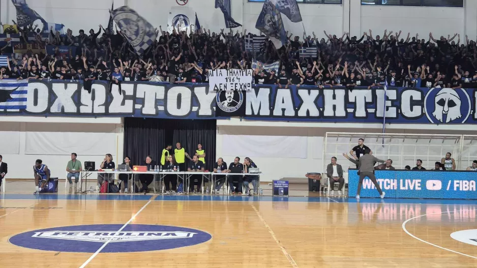 ΔΕΝ ξεχνούν την Τηλλυρία οι Μαχητές