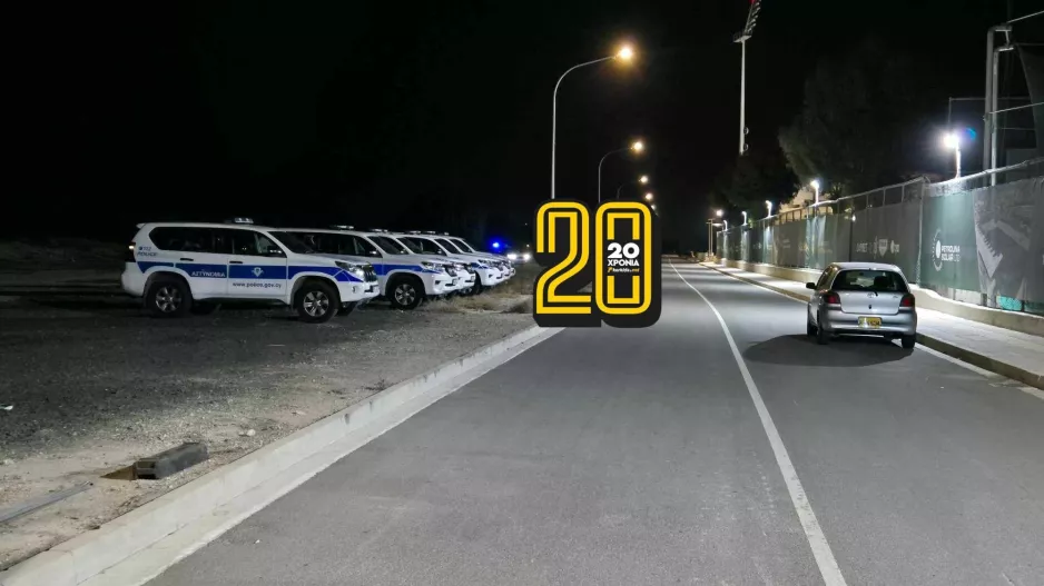 Αρκετή αστυνομική δύναμη στο "Κίτιον"