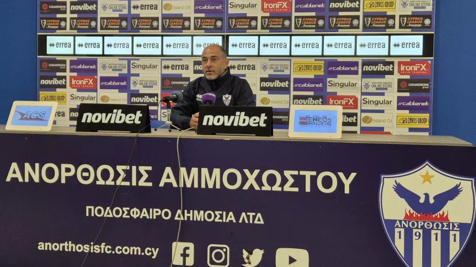 “Είμαι χαρούμενος, αλλά και προβληματισμένος”