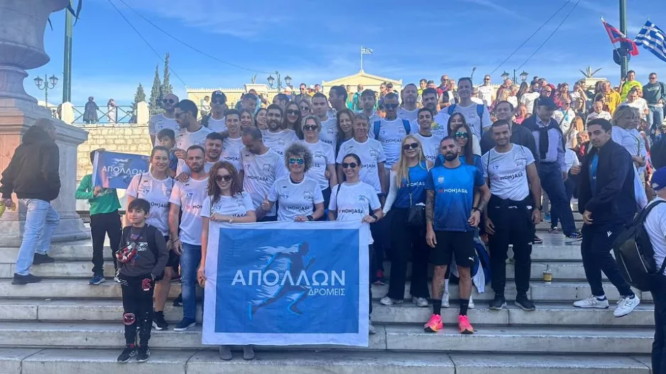Απόλλων/Με 40 δρομείς στην Αθήνα 