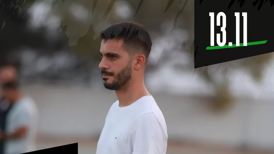Παρελθόν ο Μούζουρος