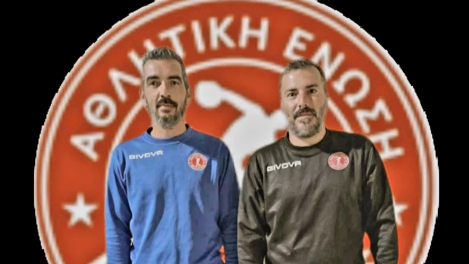 Συνεχίζει με Λάμπρου και Δημοσθένους η ΑΕΜ