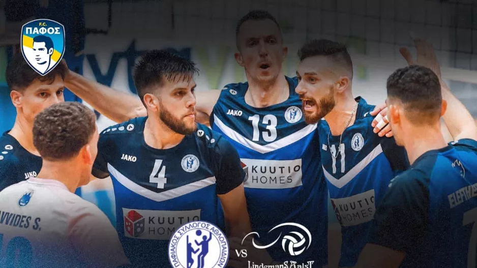 Στηρίζει τον Παφιακό η Πάφος FC