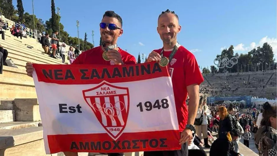 Νέα Σαλαμίνα/Δρομείς