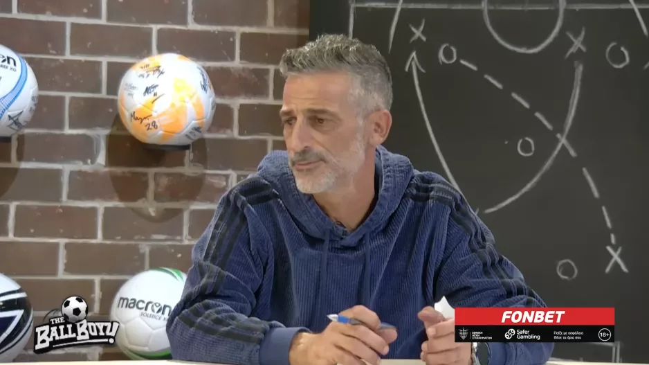 (Βίντεο) Ball Boyz με Κώστα Καϊάφα