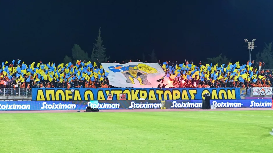 Sold out οι ΑΠΟΕΛίστες