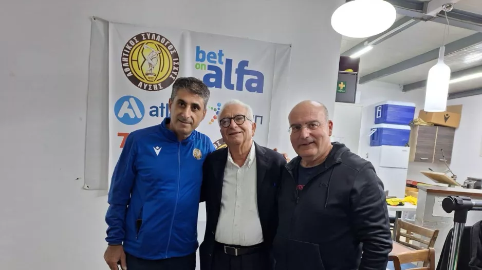 Συνεχίζουν μαζί από την πρώτη χρονιά ίδρυσης του ΑΣΙΛ