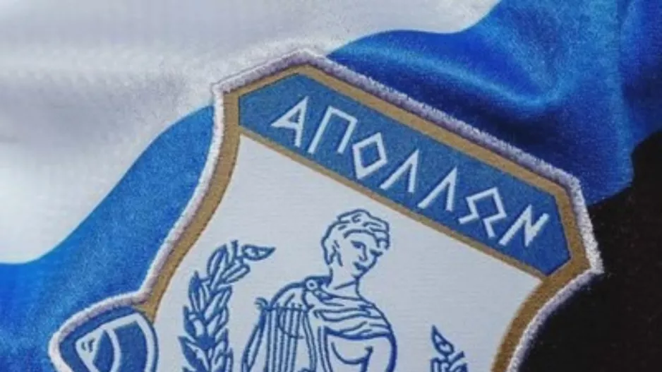 "Αισθανόμαστε βαθιά αδικημένοι αλλά και αηδιασμένοι από τη διαιτησία"