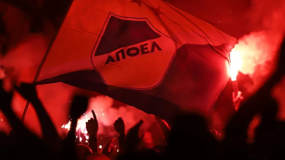 Μήνυμα/Πορτοκαλί