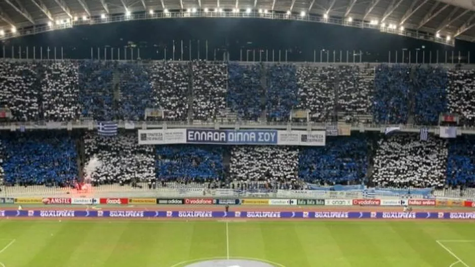 Ελλάδα: Έφυγαν 50.000 εισιτήρια σε μια μέρα για το ματς με την Αγγλία