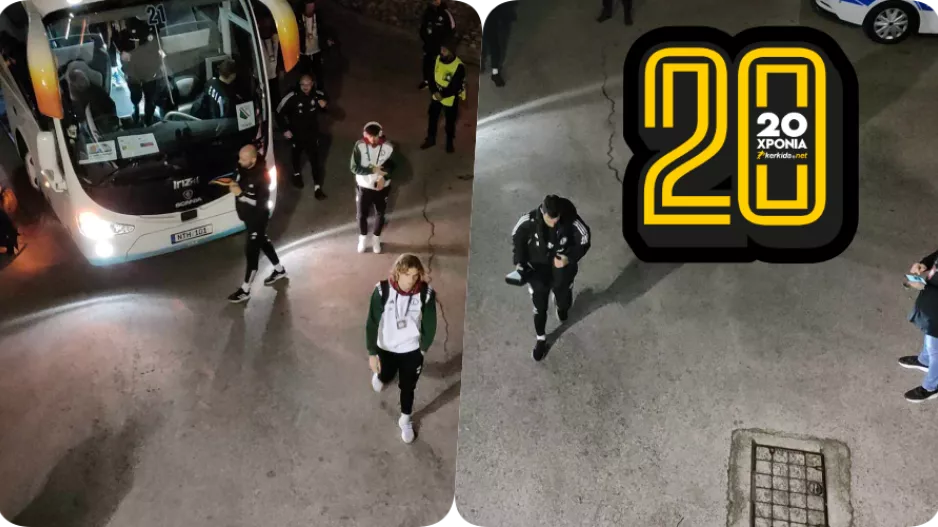 Στο ΓΣΠ η αποστολή της Legia (Φώτο kerkida)