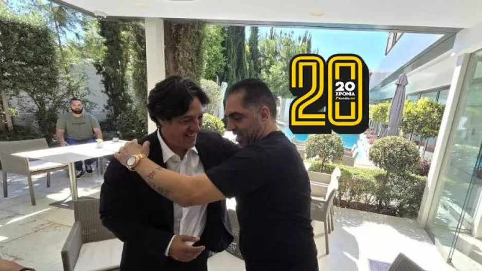 Τον... περιμένει ο πρόεδρος