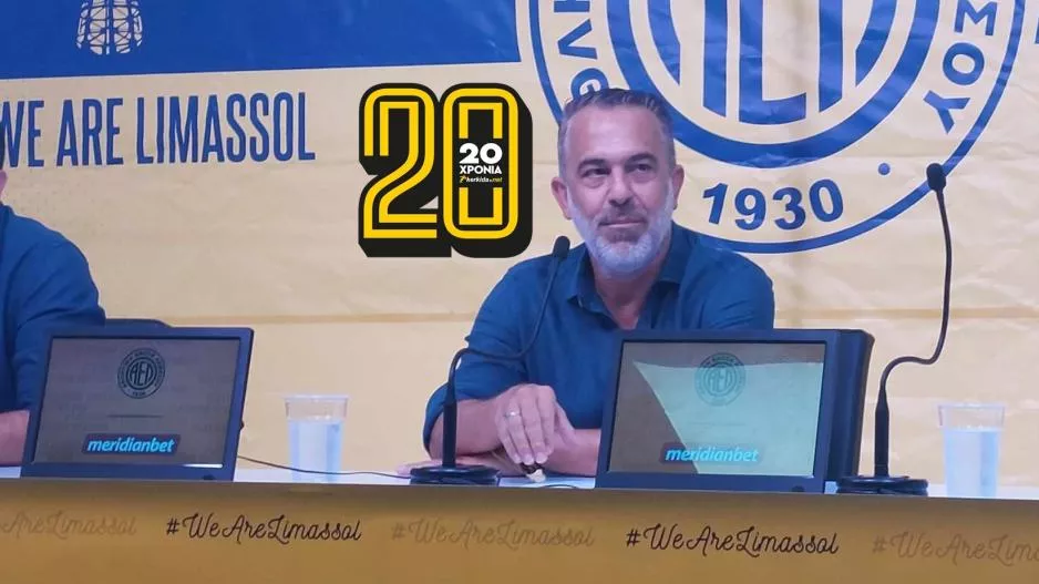 Πήρε αναβολή η διάσκεψη του προέδρου (Παράταση μία εβδομάδα)