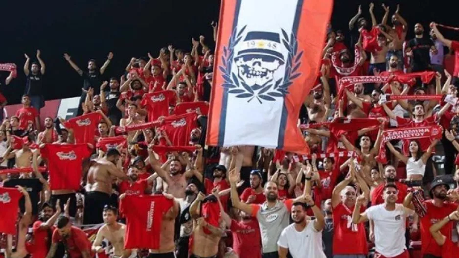 "Περήφανε ερυθρόλευκε λαέ, πλησιάζει ένα ερυθρόλευκο διήμερο"