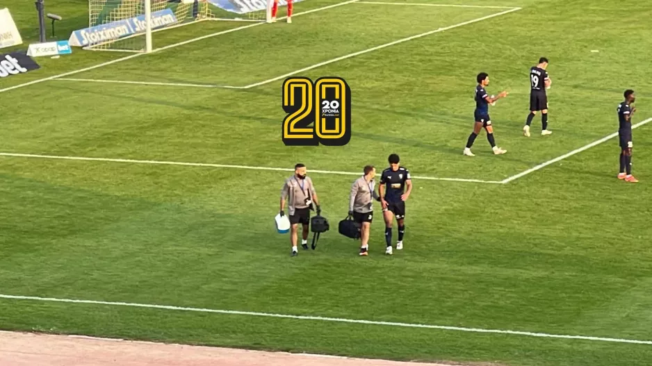 Με 10 παίκτες η Πάφος από το 82΄
