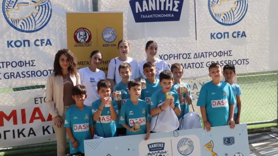 Grassroots Mikel: Εκδήλωση στη Λευκωσία (Φώτος)