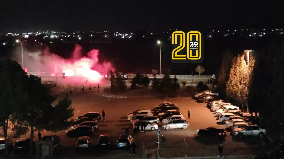 (Βίντεο kerkida) Έφτασε στο ΓΣΠ η πορεία της Θύρα 9 