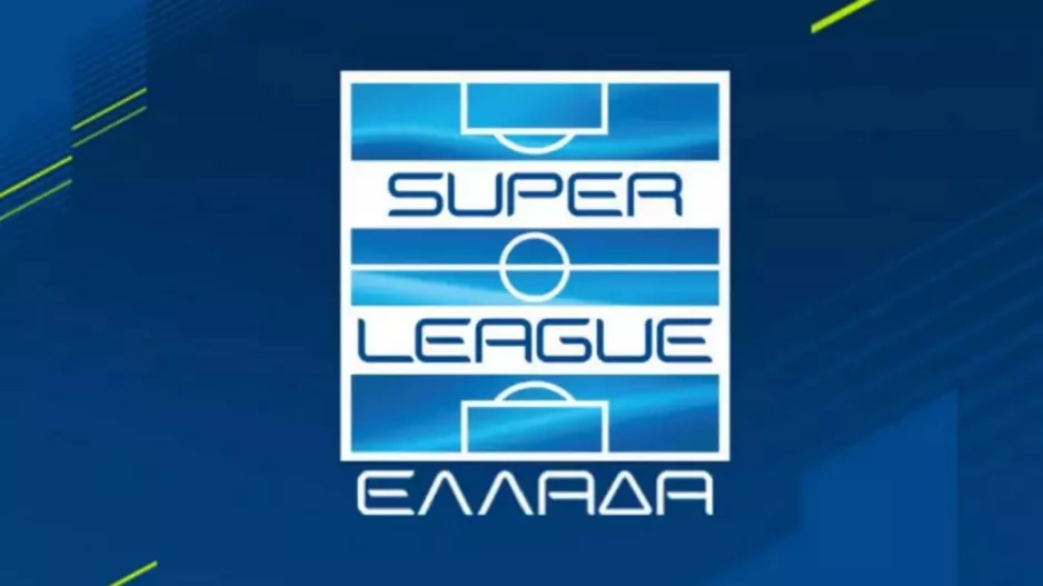 Γύρισε... ο διακόπτης!