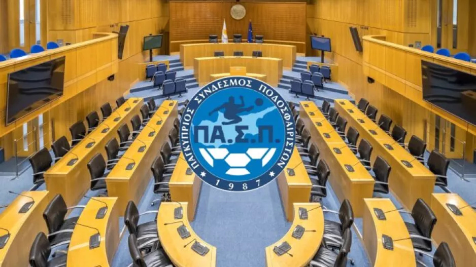 Επιστολή ΠΑΣΠ σε ΠτΔ/"Η... πίτα από το στοίχημα να μοιραστεί δίκαια και σωστά"