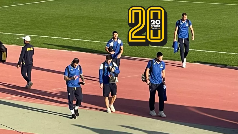 (Φώτος kerkida) Η άφιξη του ΑΠΟΕΛ