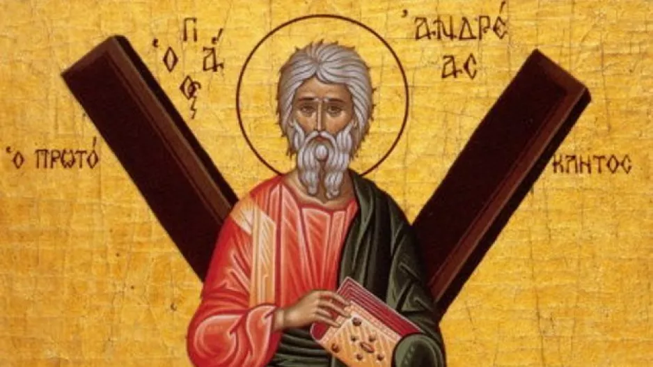 ΧΡΟΝΙΑ ΠΟΛΛΑ!