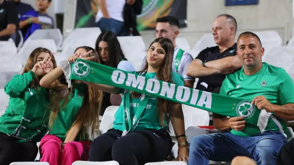 Ομόνοια: Πληροφορίες εισιτηρίων/Μέτρα ασφαλείας