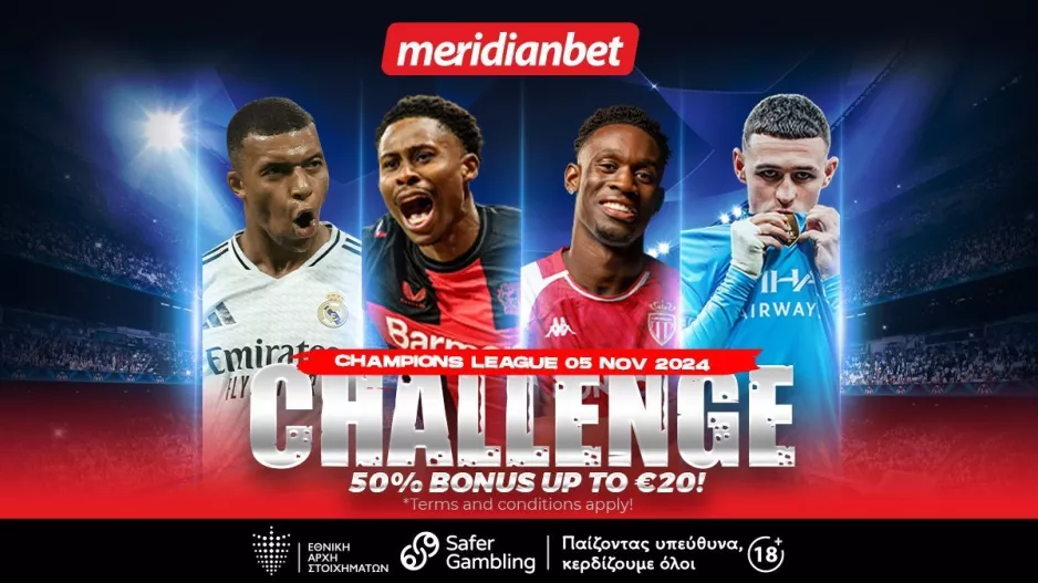 Champions League Challenge: Σου προσφέρουμε 50% μπόνους επιστροφής για μεγαλύτερη στοιχηματική απόλαυση! 