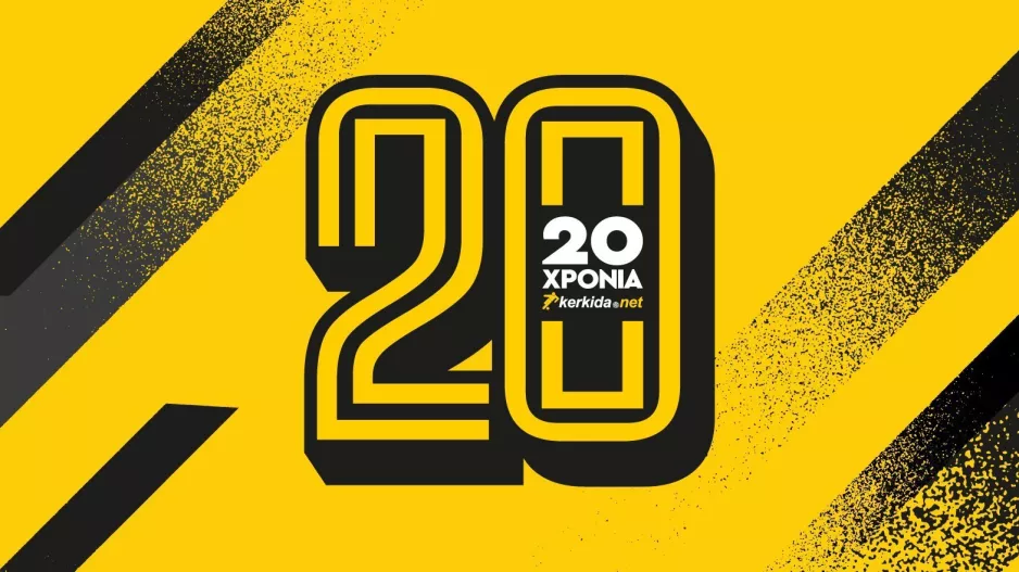 (Κύπρος) ΞΕΝΑ δημοσιεύματα