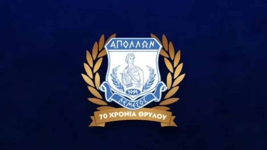 ΑΠΟΛΛΩΝ "Μακριά από συμπεριφορές οι οποίες θα είναι ζημιογόνες..."